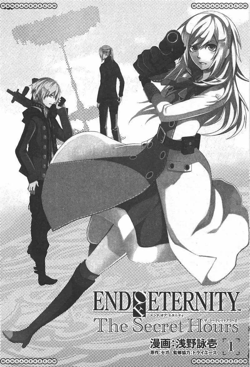 End Of Eternity The Secret Hours Chapter 1 3